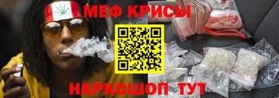 ALPHA-PVP Бузулук