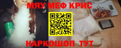 метадон Будённовск