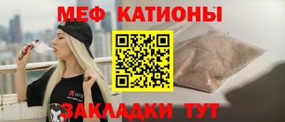 ALPHA-PVP Бузулук