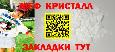 метадон Будённовск