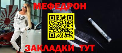 метадон Будённовск