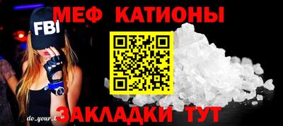 метадон Будённовск