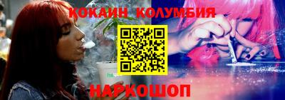 амфетамин Бугуруслан
