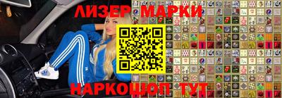 амфетамин Бугуруслан