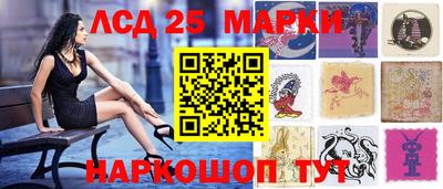 амфетамин Бугуруслан