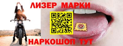 амфетамин Бугуруслан