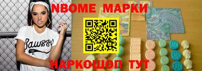 амфетамин Бугуруслан