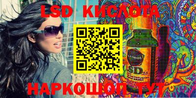 метадон Будённовск