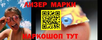 метадон Будённовск