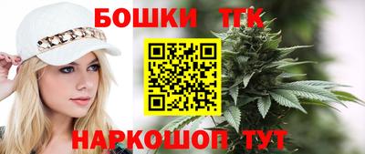 ALPHA-PVP Бузулук