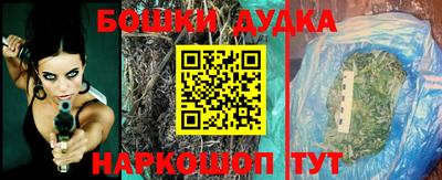 метадон Будённовск