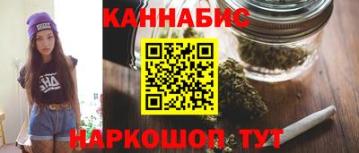 метадон Будённовск