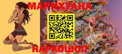 ALPHA-PVP Бузулук