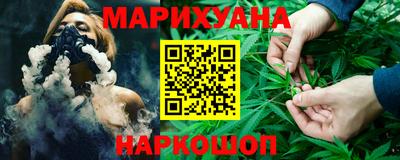 ALPHA-PVP Бузулук