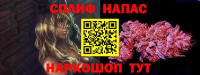 амфетамин Бугуруслан
