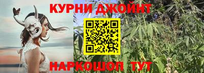 ALPHA-PVP Бузулук