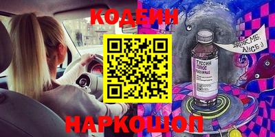 метадон Будённовск