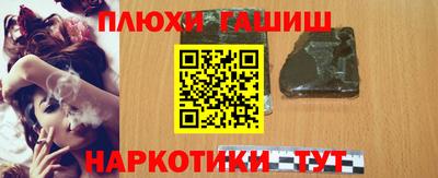 метадон Будённовск