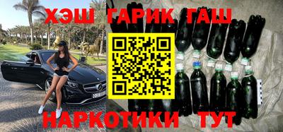 амфетамин Бугуруслан