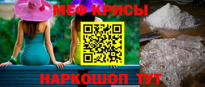 метадон Будённовск