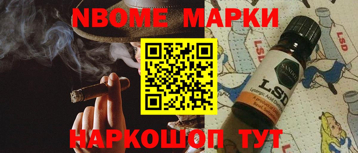 Можайск  ЛСД экстази ecstasy  ЛСД экстази кислота  Вход с VPN 